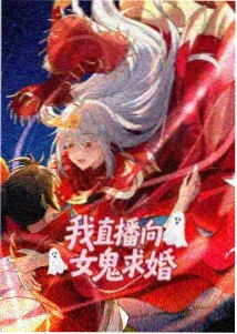 鬼灭之刃手游 公测资讯