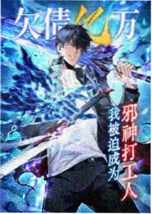 鬼灭之刃手游 版本更新